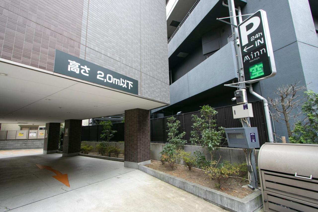 时尚町屋住宅酒店 東京都 外观 照片