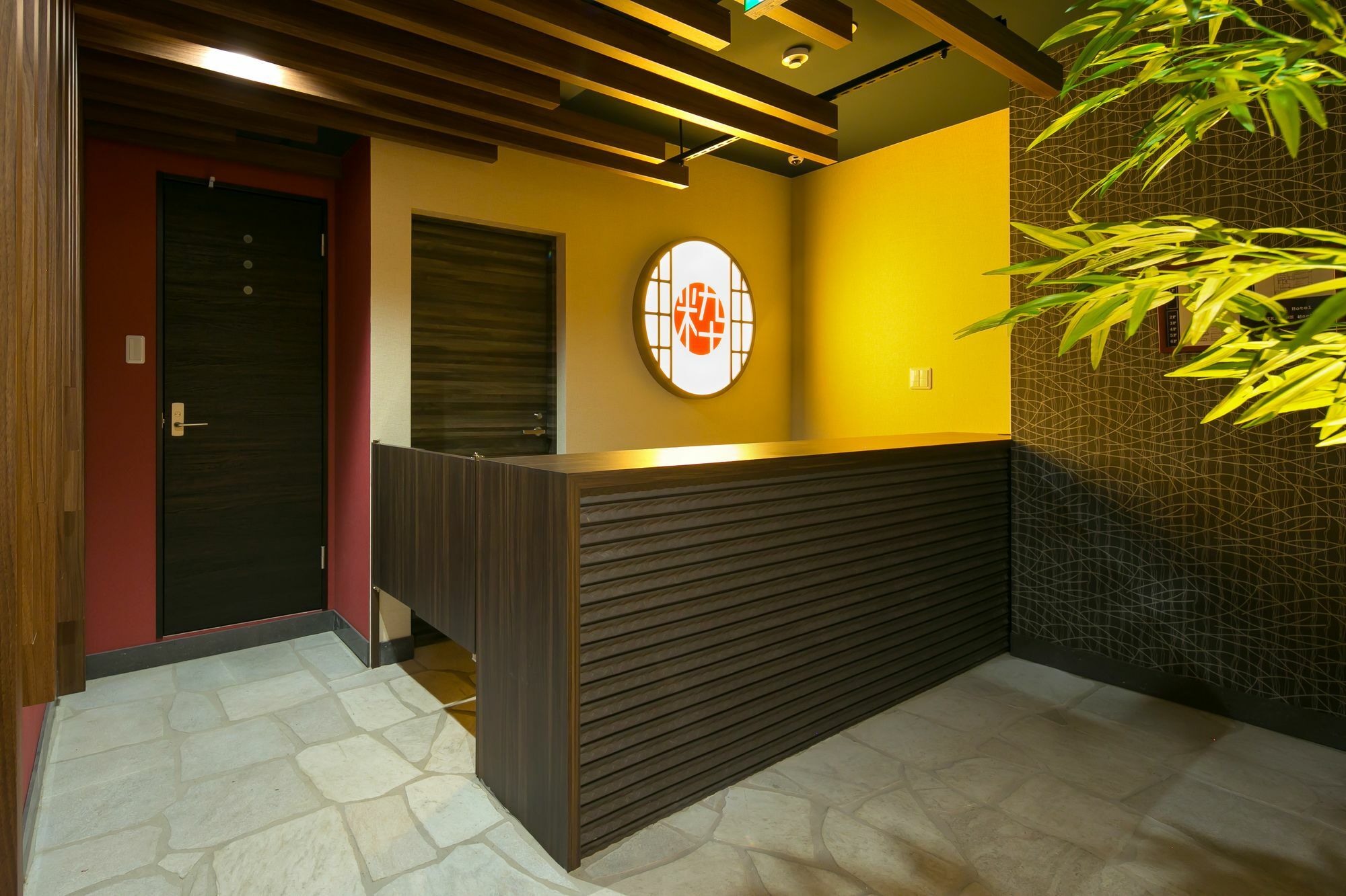 时尚町屋住宅酒店 東京都 外观 照片